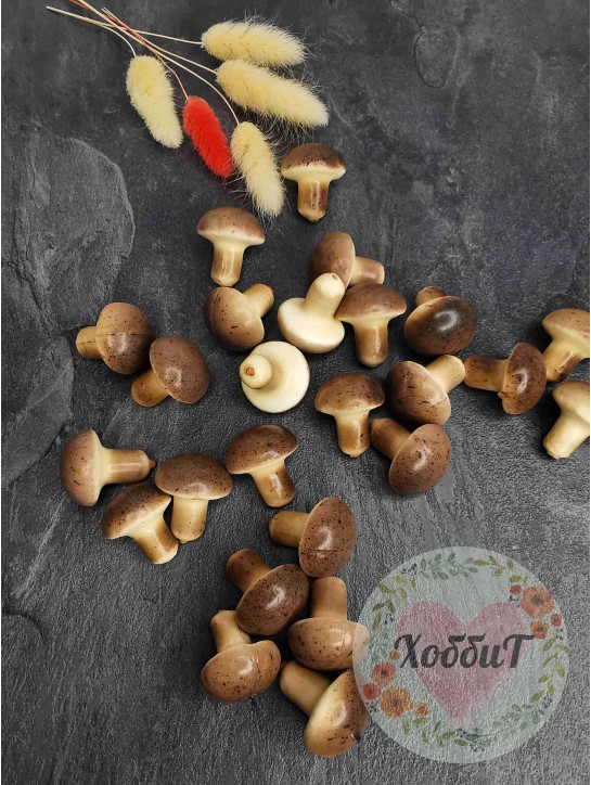 Грибочек декоративный (муляж) 3,5см. коричневый